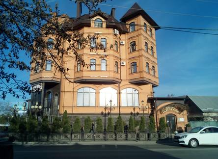 Отель Кристэлла отель