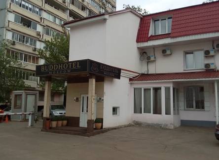 Отель БуддОтель Москва