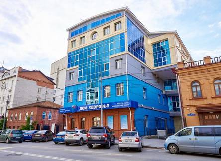 Отель Medical Hotel & Spa