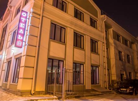 Отель Hotel Berg Haus