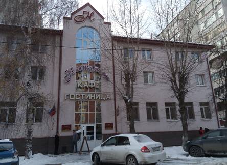 Отель Гостиница Ностальжи