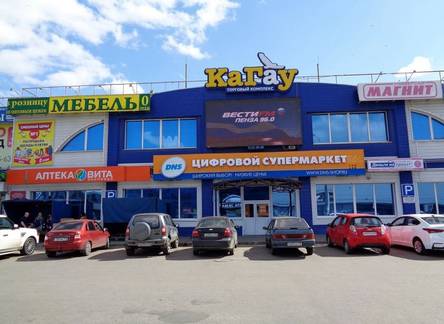 Отель КаГау на проспекте Строителей