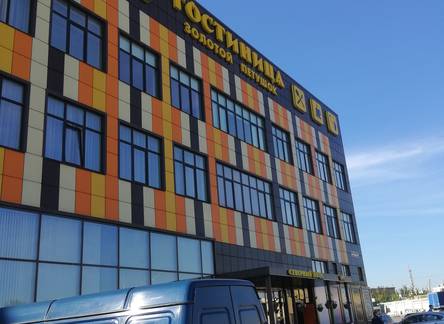 Отель HELIOPARK Cruise Penza