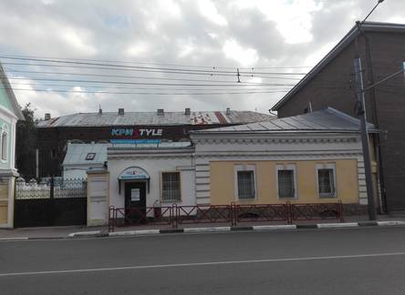 Отель Гостиница Кристайл