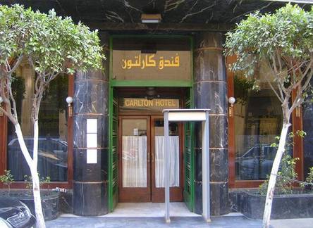 Отель Grand Hotel Cairo