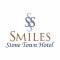 Отель Smiles Stone Town Hotel