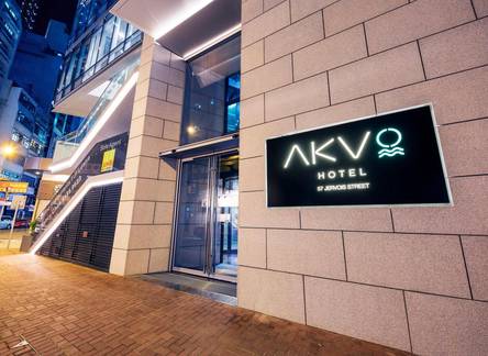 Отель Akvo Hotel