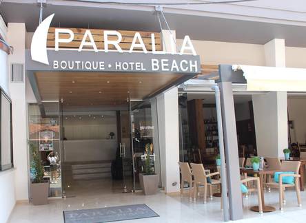 Отель Paralia Beach Boutique Hotel