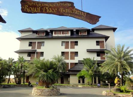 Отель Royal Place Banchang