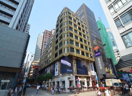 Отель Pravo Hong Kong