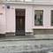 Отель Nabat Palace Arbat