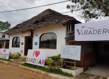 Отель Varadero Zanzibar Hotel & Restaurant