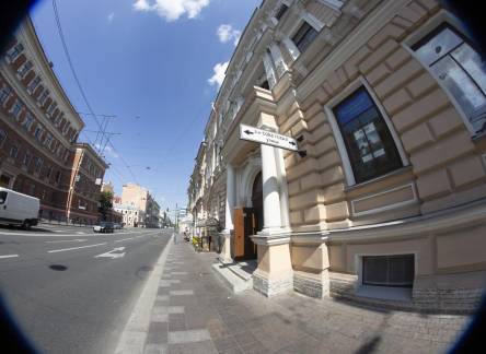 Отель 4U Capsule Hotel