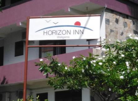 Отель Horizon Inn