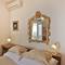 Отель Apartments Royal Holiday