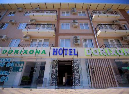 Отель Hotel Art Palace