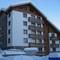 Отель Aparthotel Nevada