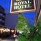 Отель Royal Apart Hotel City Center