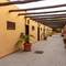 Отель Hotel Rural Finca Salamanca