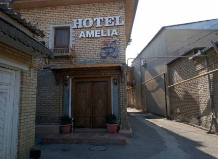Отель Amelia Boutique Hotel