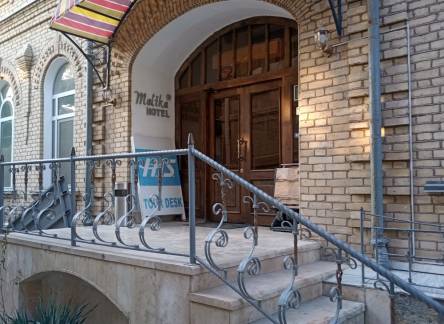 Отель Malika Hotel