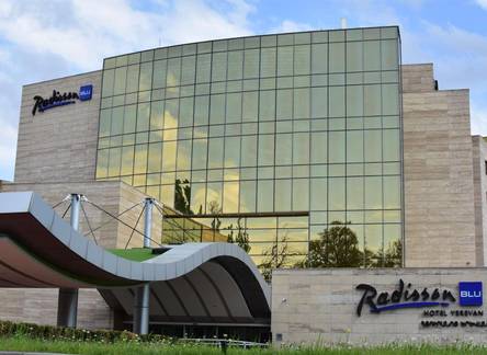 Отель Radisson Blu Hotel Yerevan