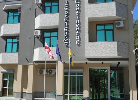 Отель Hotel Continental