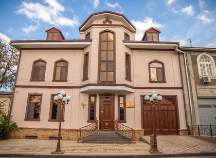 Отель Platan Hotel