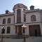 Отель Platan Hotel
