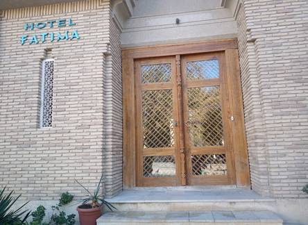 Отель Hotel Fatima
