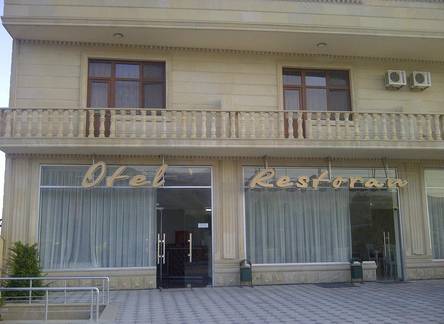 Отель Service Hotel