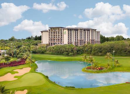 Отель Holiday Inn Resort Hainan Clear Water Bay
