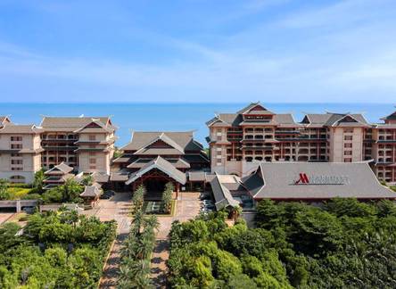 Отель Haikou Marriott Hotel