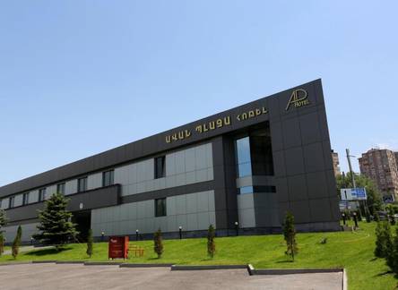 Отель Avan Plaza Hotel, Yerevan