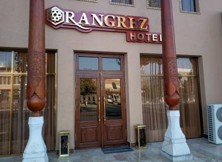 Отель Hotel Rangrez