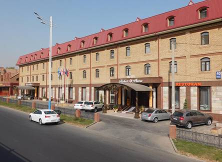 Отель Rakat Plaza