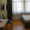 Отель Hotel Frida