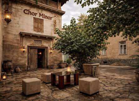 Отель Chor Minor Hotel