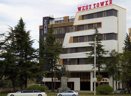 Отель West Tower Hotel