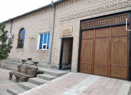 Отель Zargaron Hotel