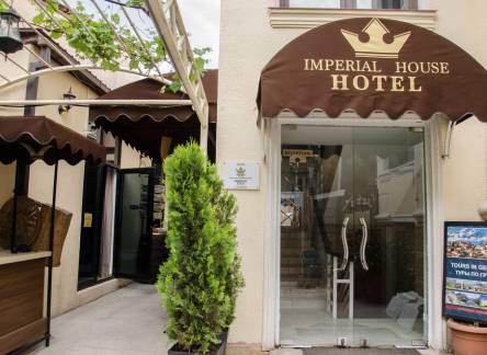 Отель Imperial House