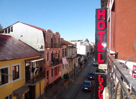Отель Hotel Golden Fish