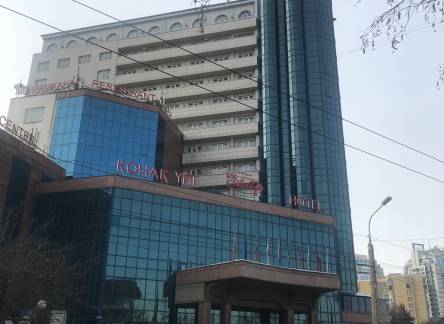 Отель Regardal Hotel