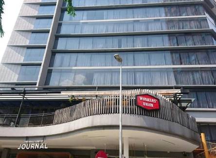 Отель The Kuala Lumpur Journal Hotel