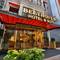 Отель Beethoven Hotel & Suite