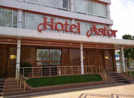 Отель Hotel Astor Samarkand