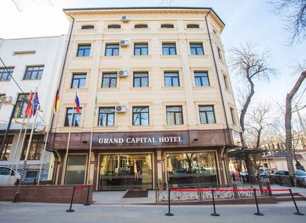 Отель Hotel Grand Capital