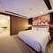 Отель Royal Garden Hotel Shanghai