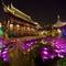 Отель Royal Garden Hotel Shanghai