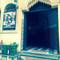 Отель Hotel Al Mamoun